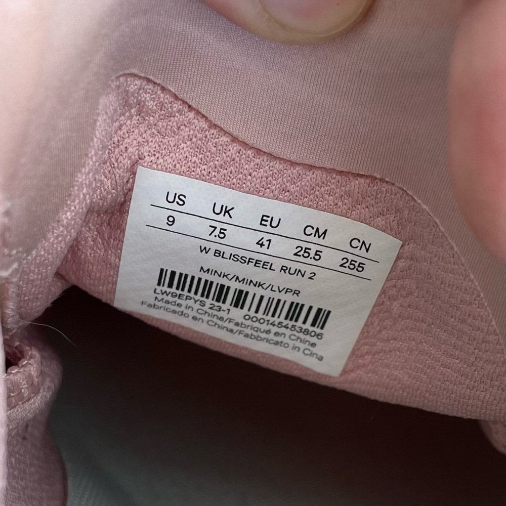 Lululemon Women's Blissfeel 2 Athletic Running Sneakers - Picture 3 of 4